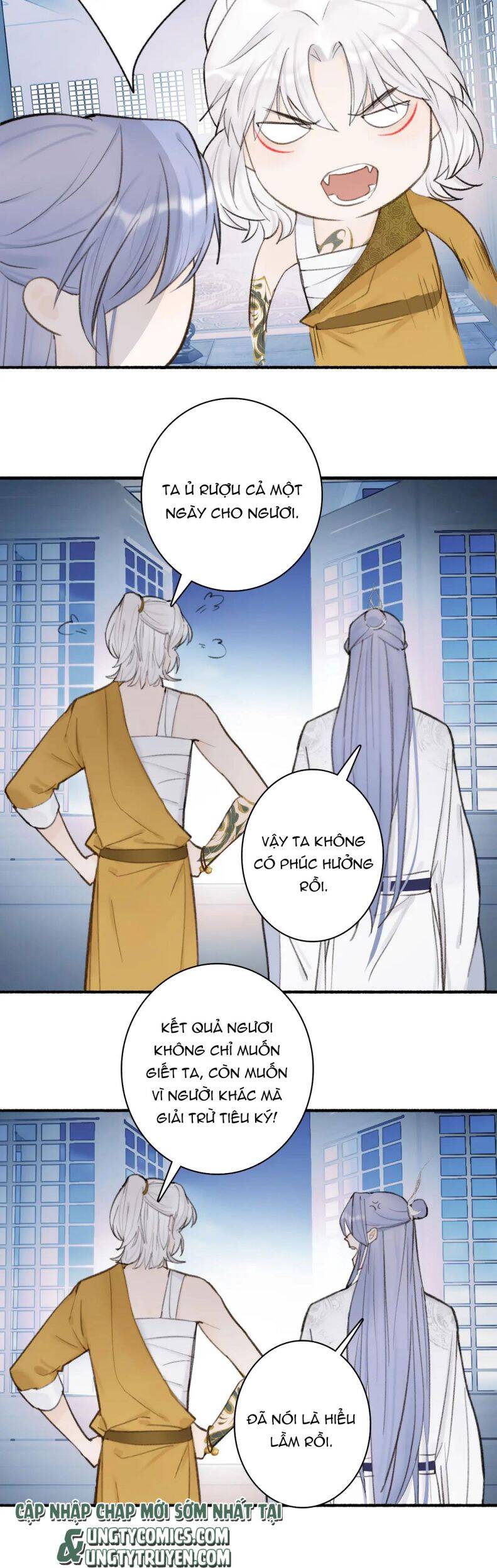Tướng Quân, Cẩn Thận Chó Dữ: Chapter 25
