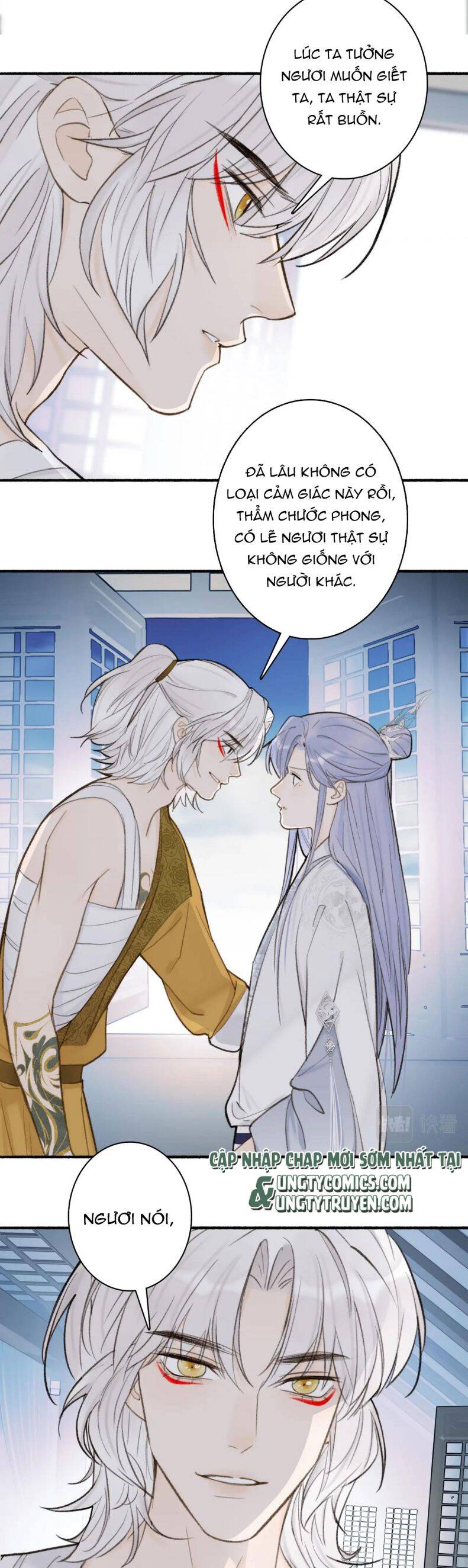 Tướng Quân, Cẩn Thận Chó Dữ: Chapter 25