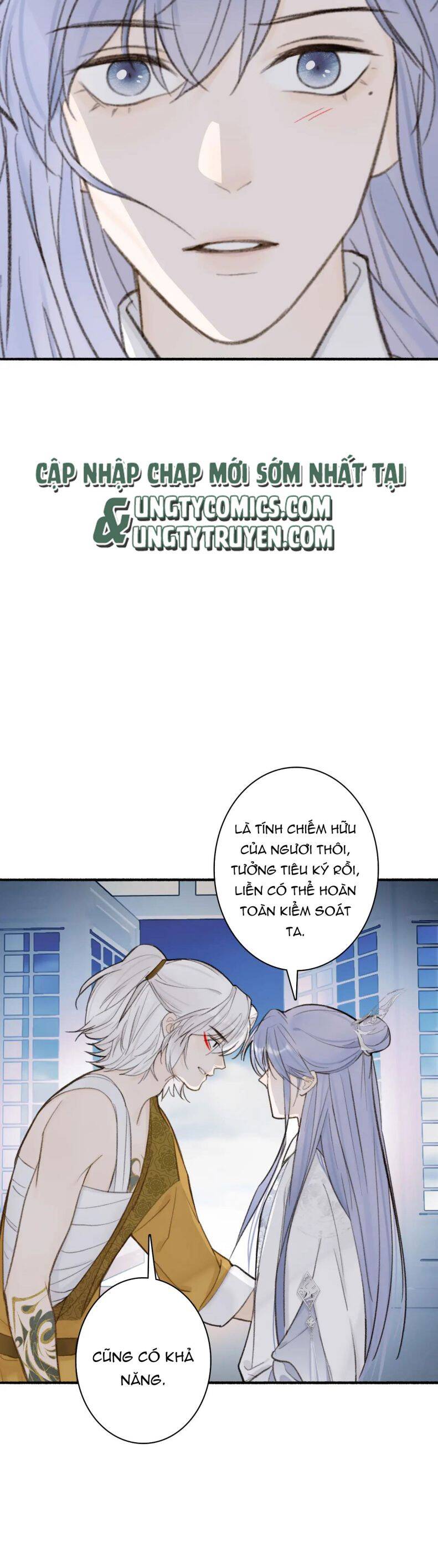 Tướng Quân, Cẩn Thận Chó Dữ: Chapter 25