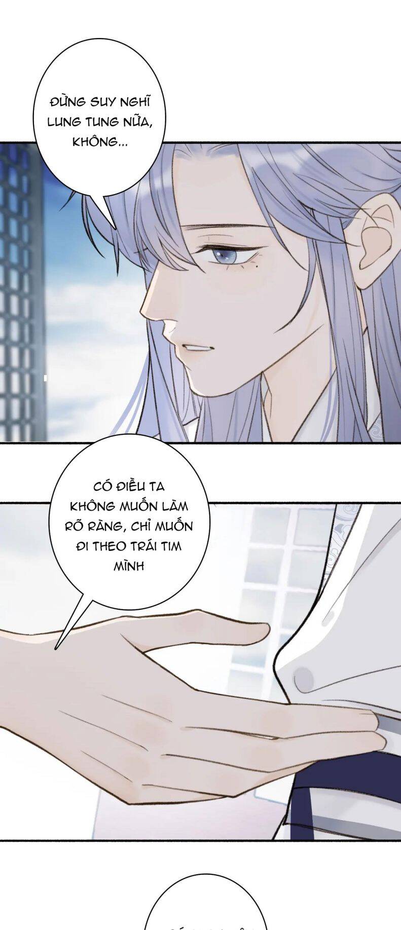 Tướng Quân, Cẩn Thận Chó Dữ: Chapter 25