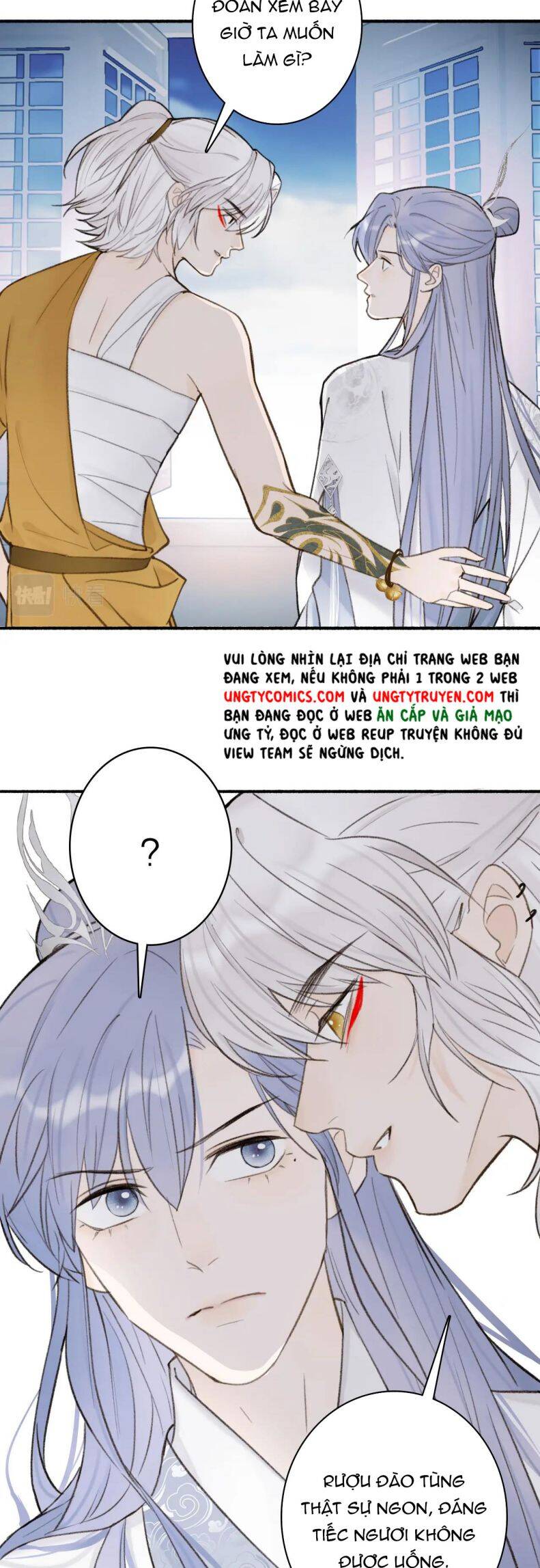 Tướng Quân, Cẩn Thận Chó Dữ: Chapter 25