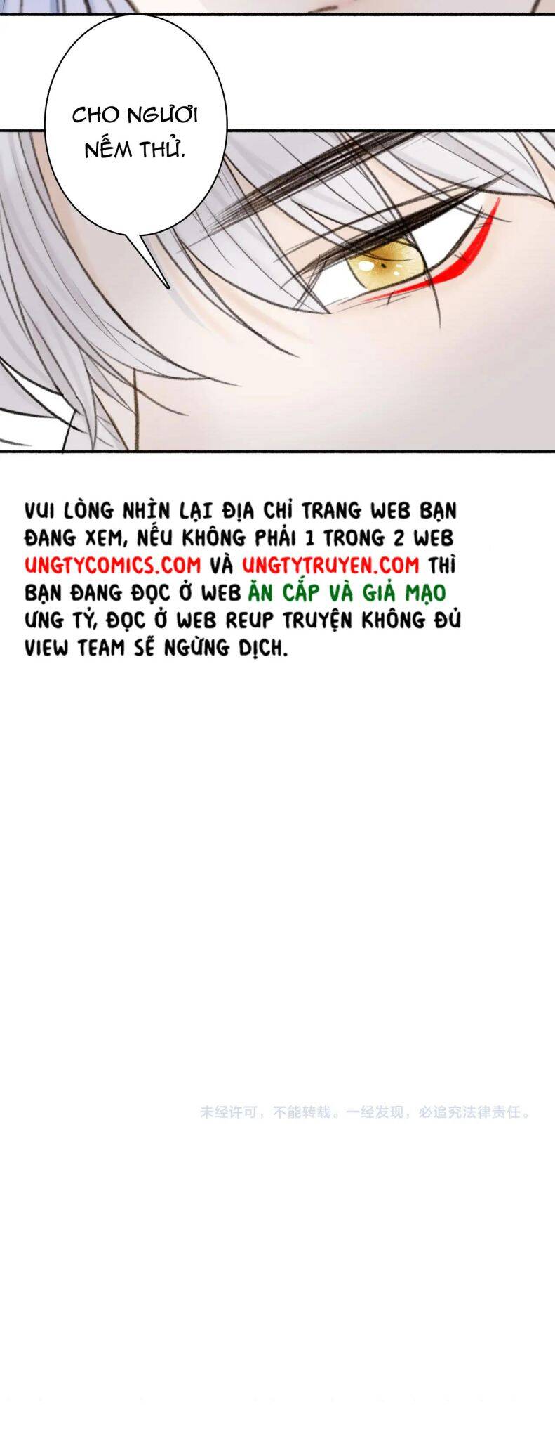 Tướng Quân, Cẩn Thận Chó Dữ: Chapter 25