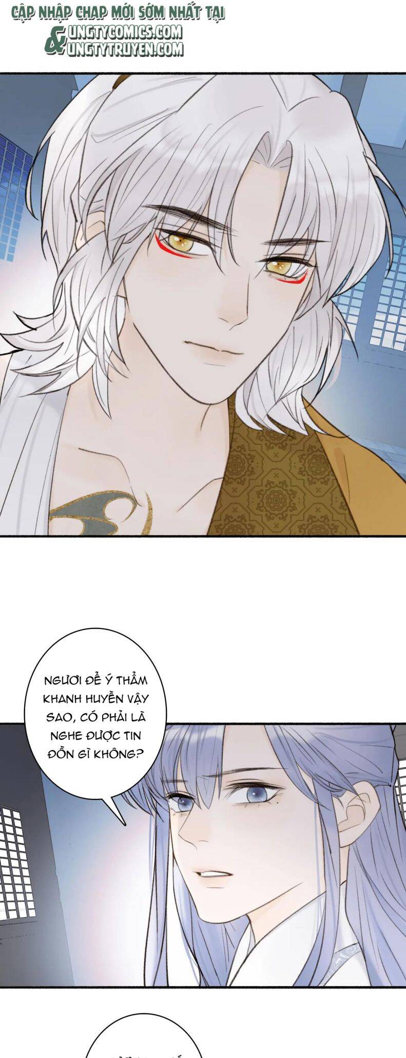 Tướng Quân, Cẩn Thận Chó Dữ: Chapter 25