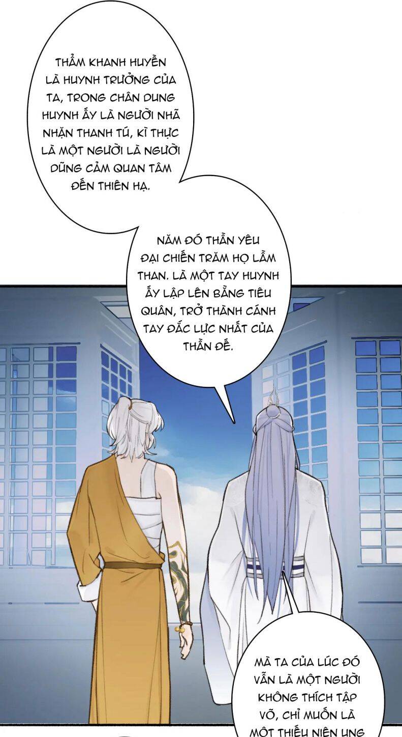 Tướng Quân, Cẩn Thận Chó Dữ: Chapter 25