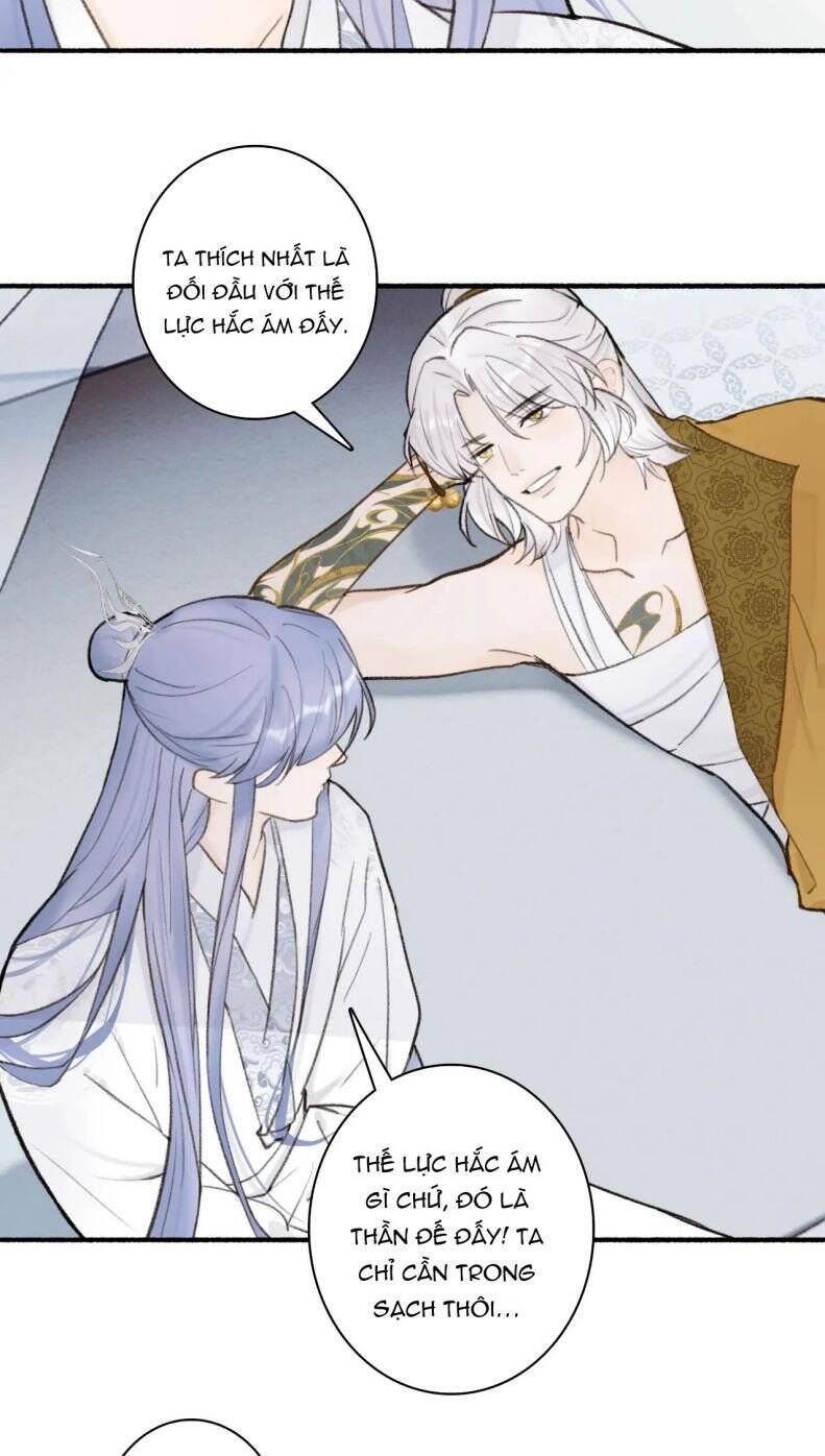 Tướng Quân, Cẩn Thận Chó Dữ: Chapter 26