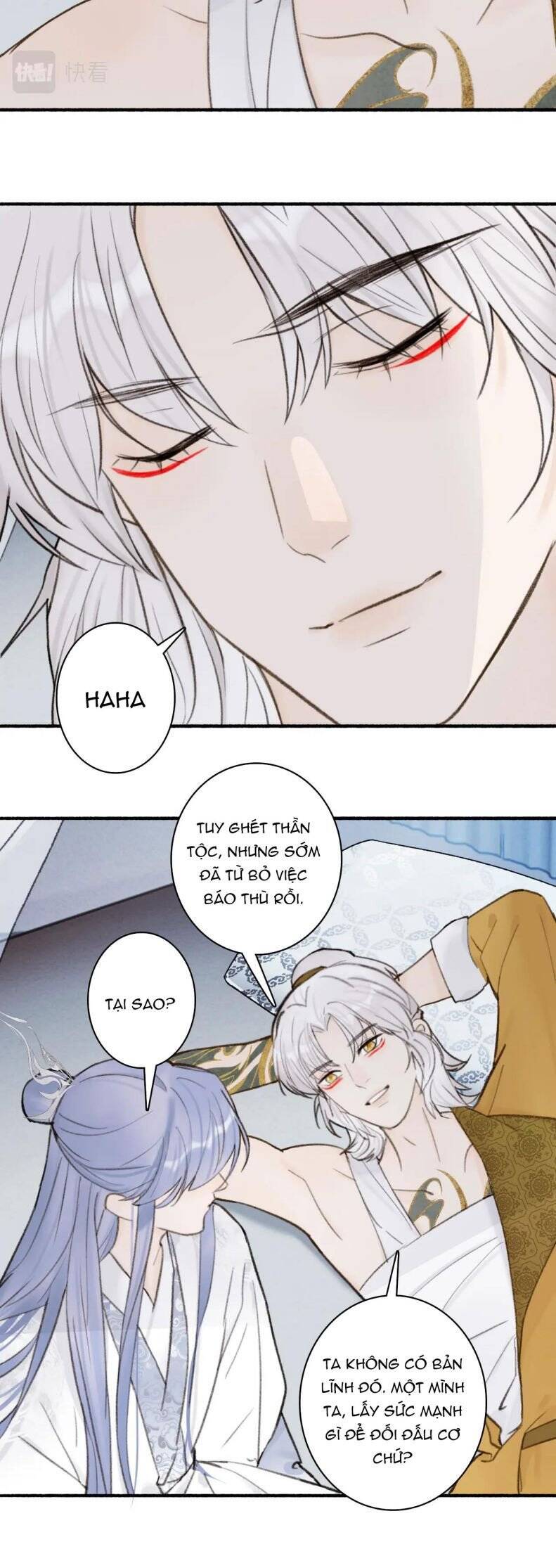 Tướng Quân, Cẩn Thận Chó Dữ: Chapter 26