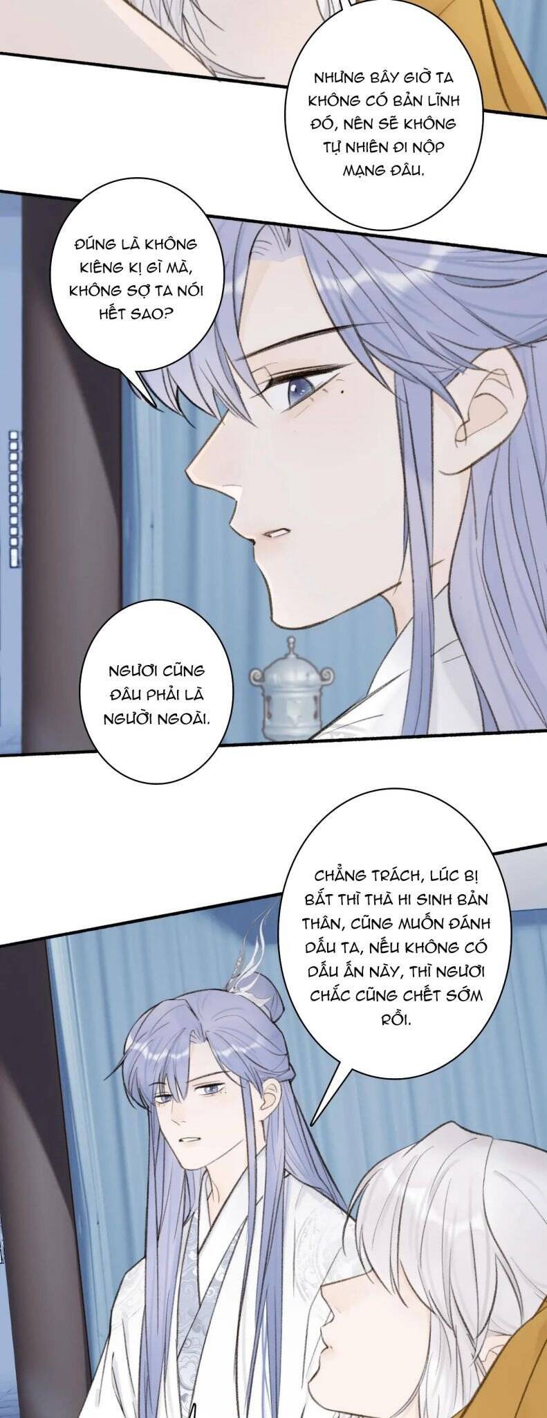 Tướng Quân, Cẩn Thận Chó Dữ: Chapter 26