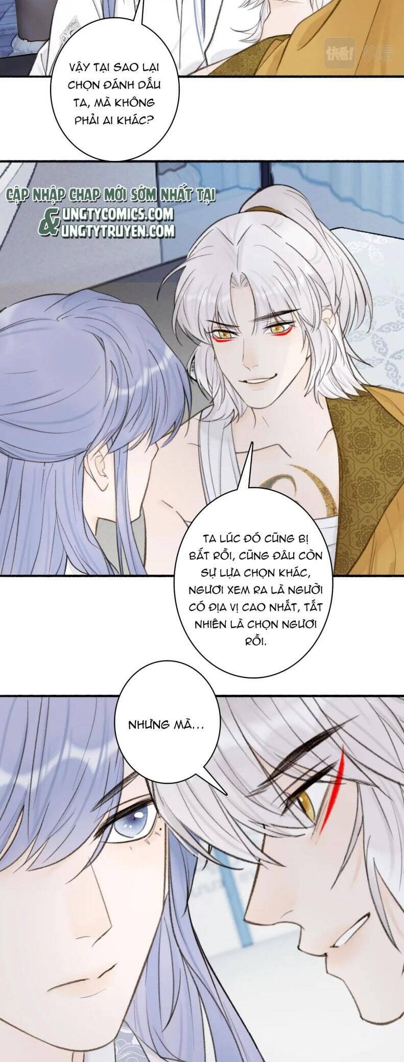 Tướng Quân, Cẩn Thận Chó Dữ: Chapter 26