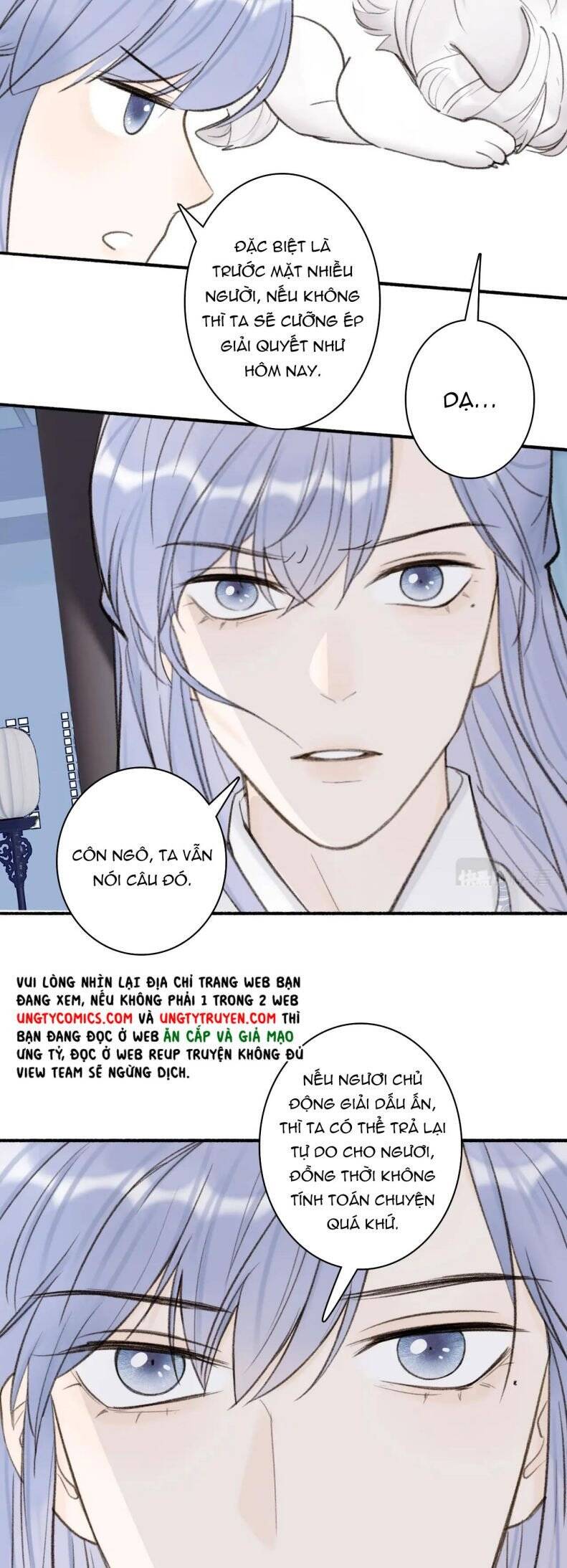 Tướng Quân, Cẩn Thận Chó Dữ: Chapter 26