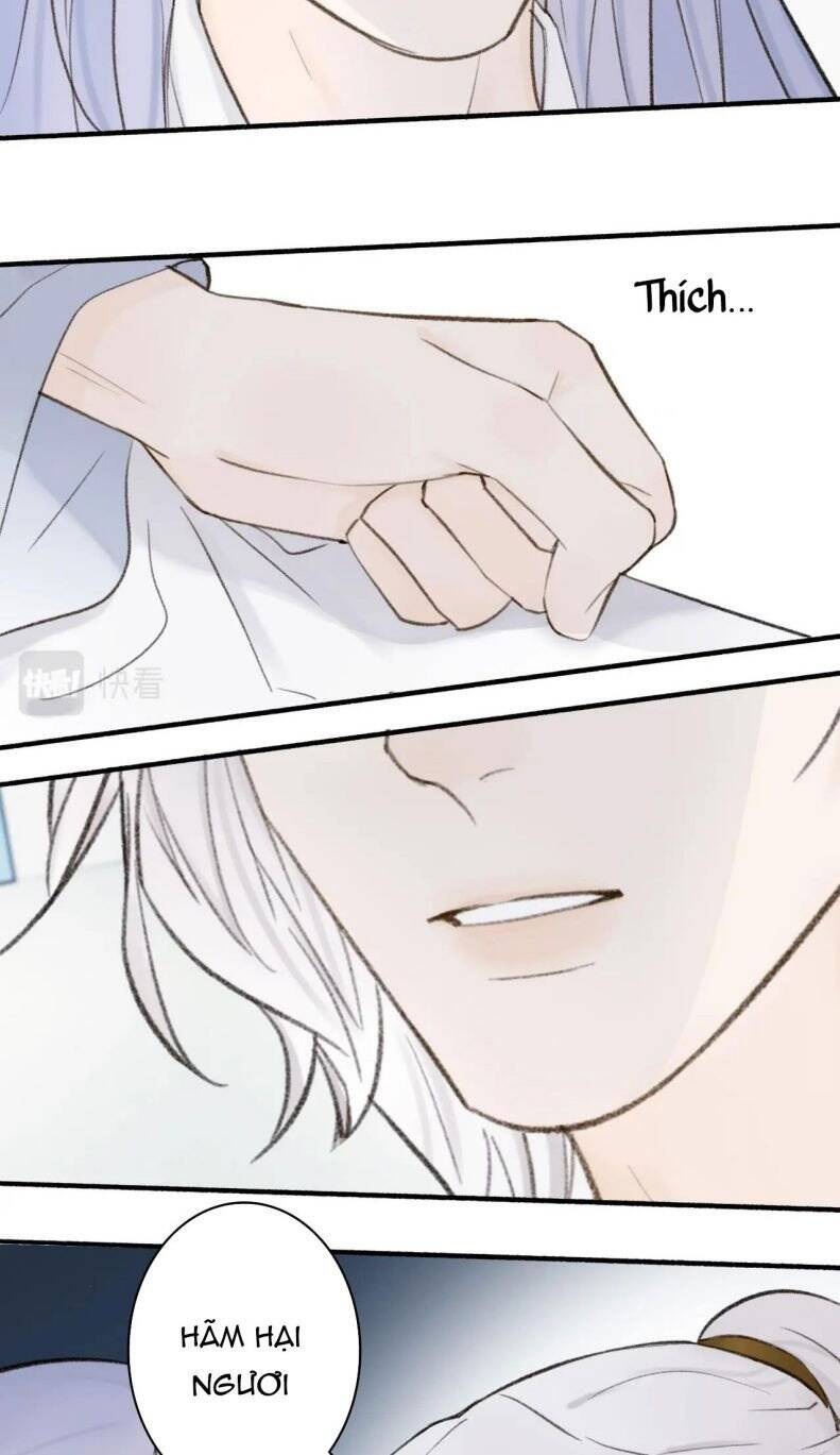 Tướng Quân, Cẩn Thận Chó Dữ: Chapter 26