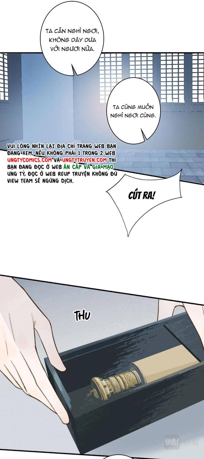 Tướng Quân, Cẩn Thận Chó Dữ: Chapter 26