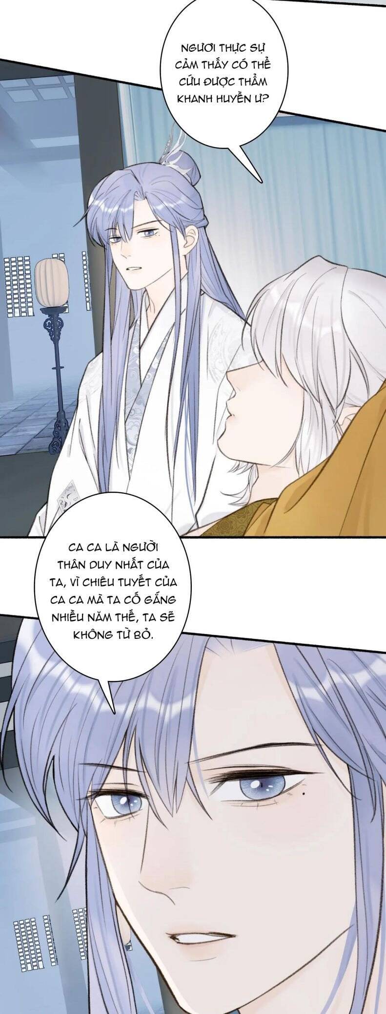 Tướng Quân, Cẩn Thận Chó Dữ: Chapter 26