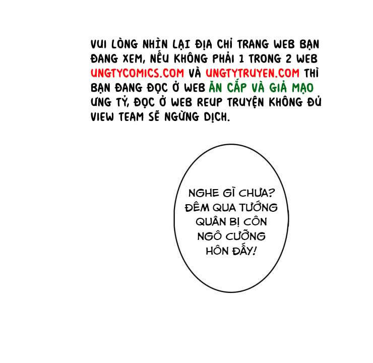 Tướng Quân, Cẩn Thận Chó Dữ: Chapter 27
