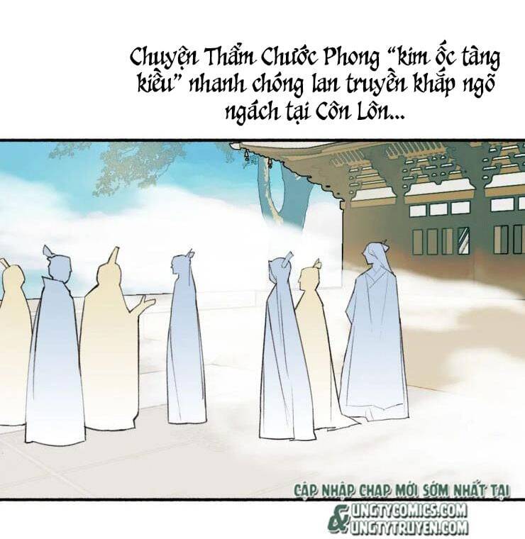 Tướng Quân, Cẩn Thận Chó Dữ: Chapter 27