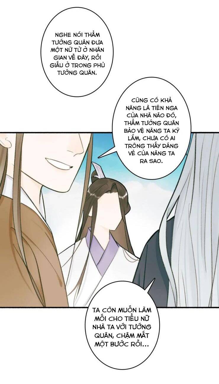 Tướng Quân, Cẩn Thận Chó Dữ: Chapter 27