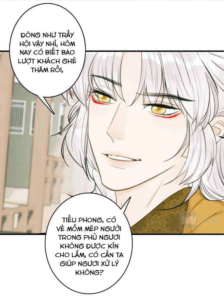 Tướng Quân, Cẩn Thận Chó Dữ: Chapter 27