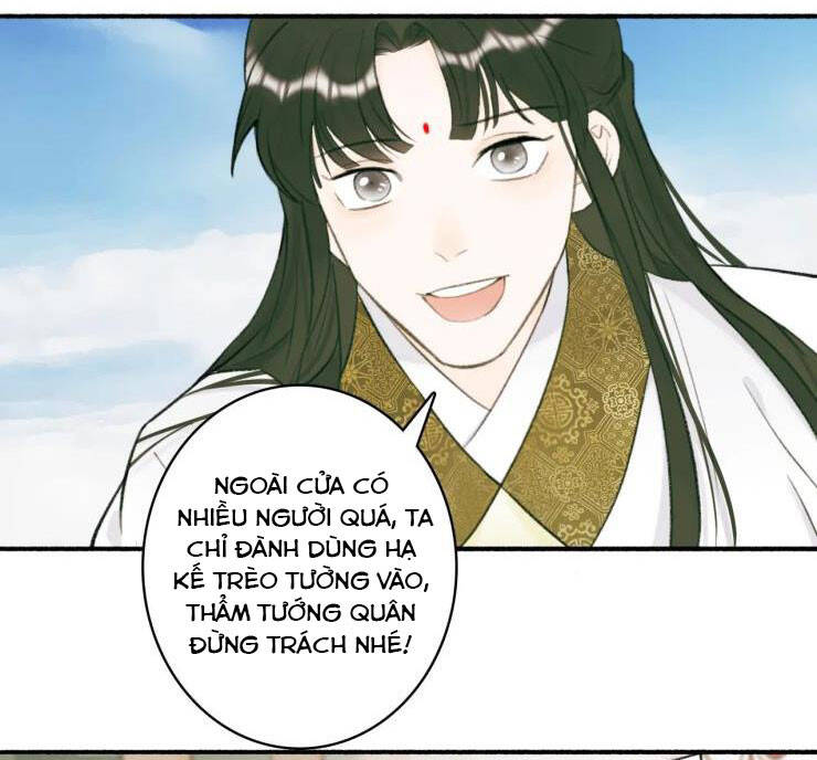 Tướng Quân, Cẩn Thận Chó Dữ: Chapter 27