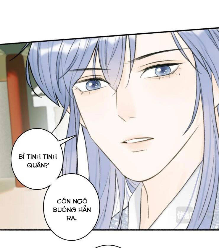 Tướng Quân, Cẩn Thận Chó Dữ: Chapter 27