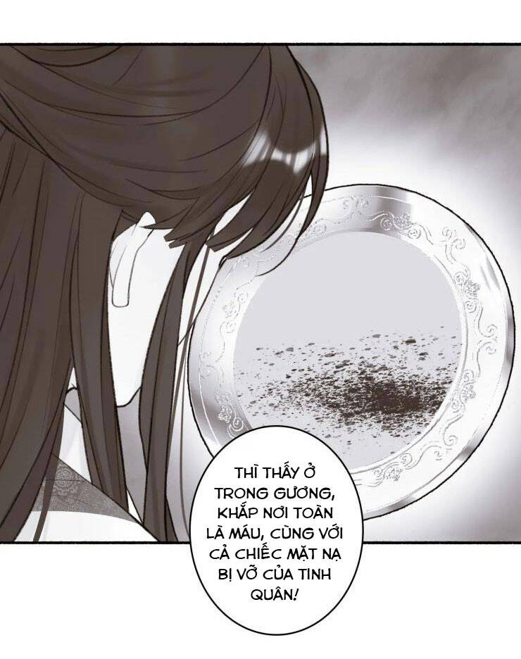Tướng Quân, Cẩn Thận Chó Dữ: Chapter 27