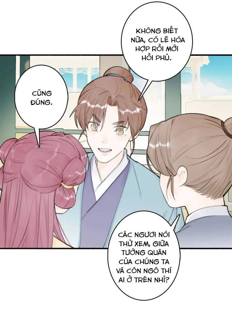 Tướng Quân, Cẩn Thận Chó Dữ: Chapter 27