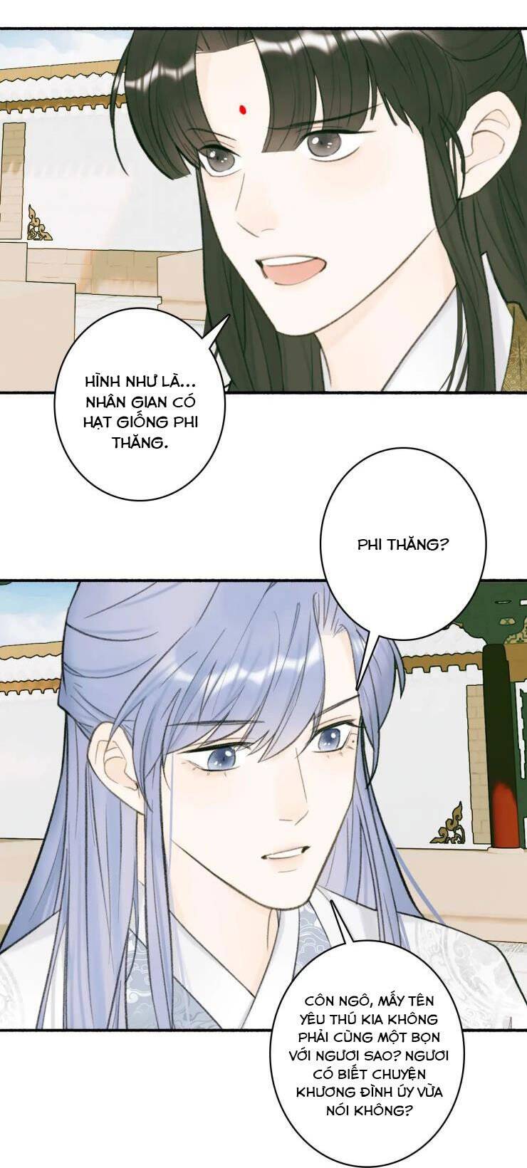Tướng Quân, Cẩn Thận Chó Dữ: Chapter 27