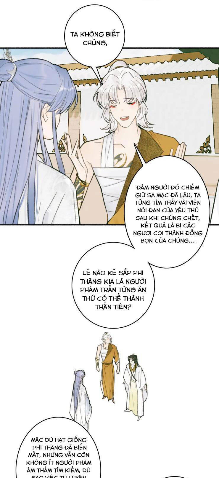 Tướng Quân, Cẩn Thận Chó Dữ: Chapter 27
