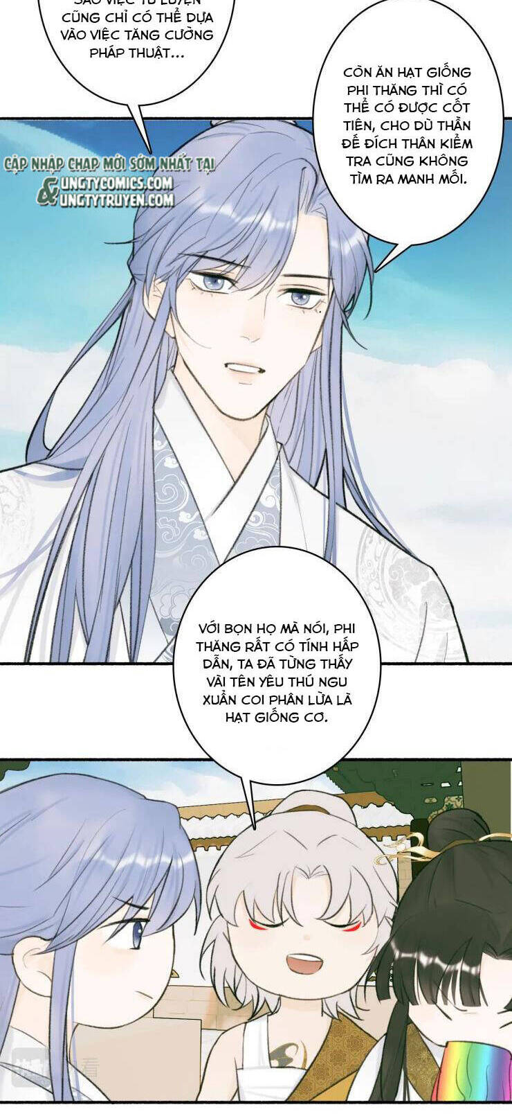 Tướng Quân, Cẩn Thận Chó Dữ: Chapter 27