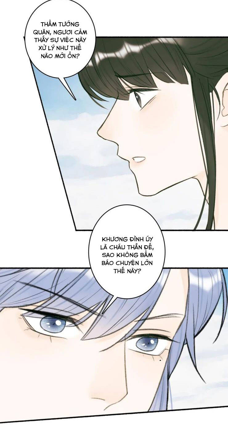 Tướng Quân, Cẩn Thận Chó Dữ: Chapter 27