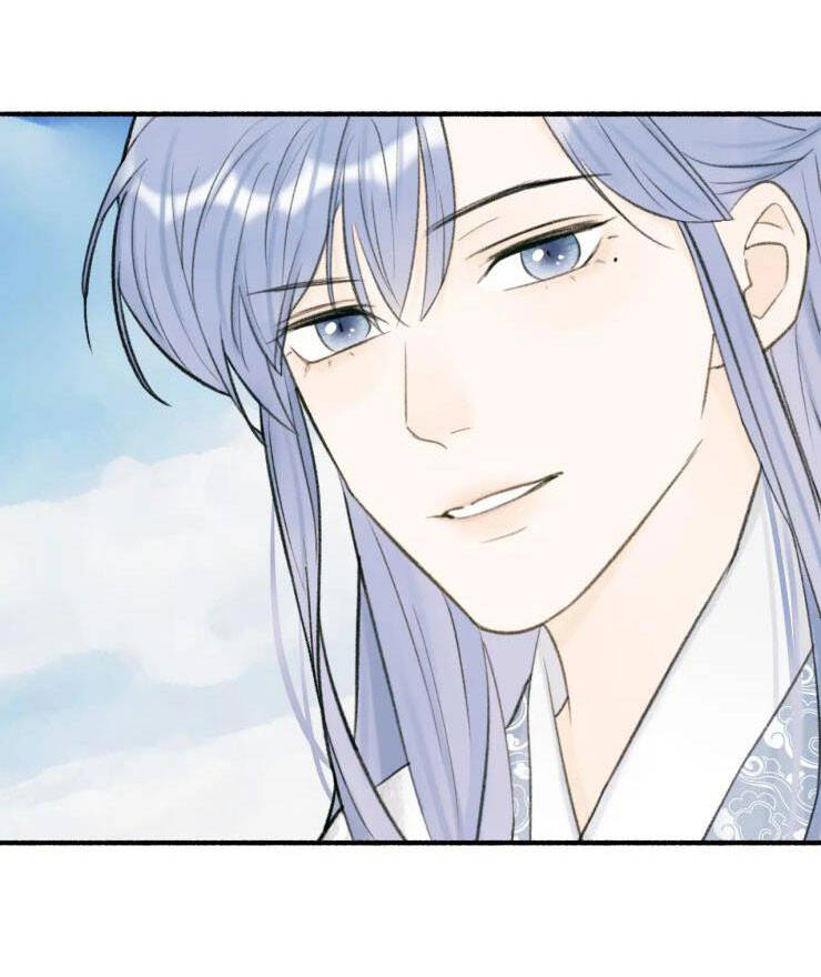 Tướng Quân, Cẩn Thận Chó Dữ: Chapter 27
