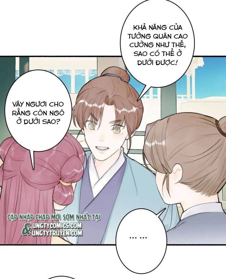 Tướng Quân, Cẩn Thận Chó Dữ: Chapter 27