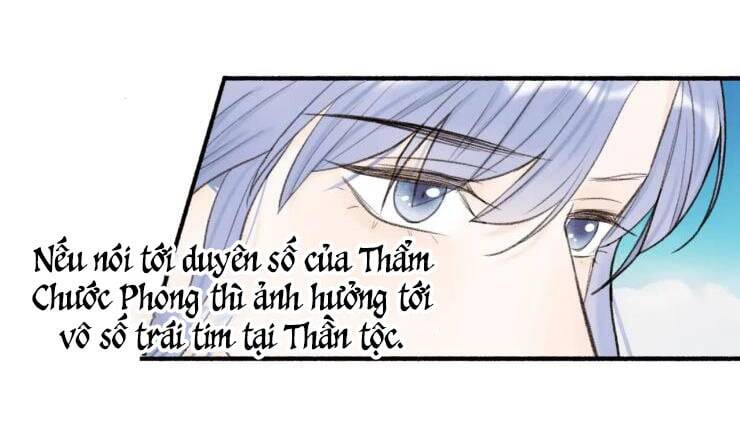 Tướng Quân, Cẩn Thận Chó Dữ: Chapter 27