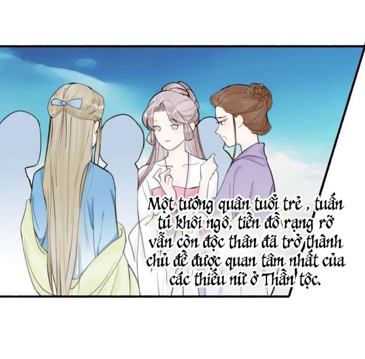 Tướng Quân, Cẩn Thận Chó Dữ: Chapter 27