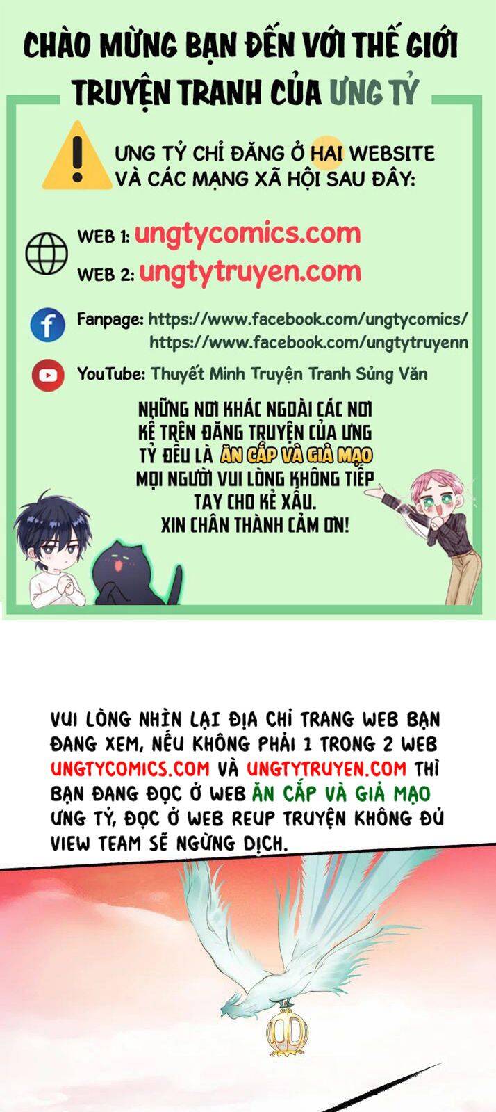 Tướng Quân, Cẩn Thận Chó Dữ: Chapter 28