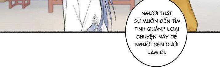 Tướng Quân, Cẩn Thận Chó Dữ: Chapter 28