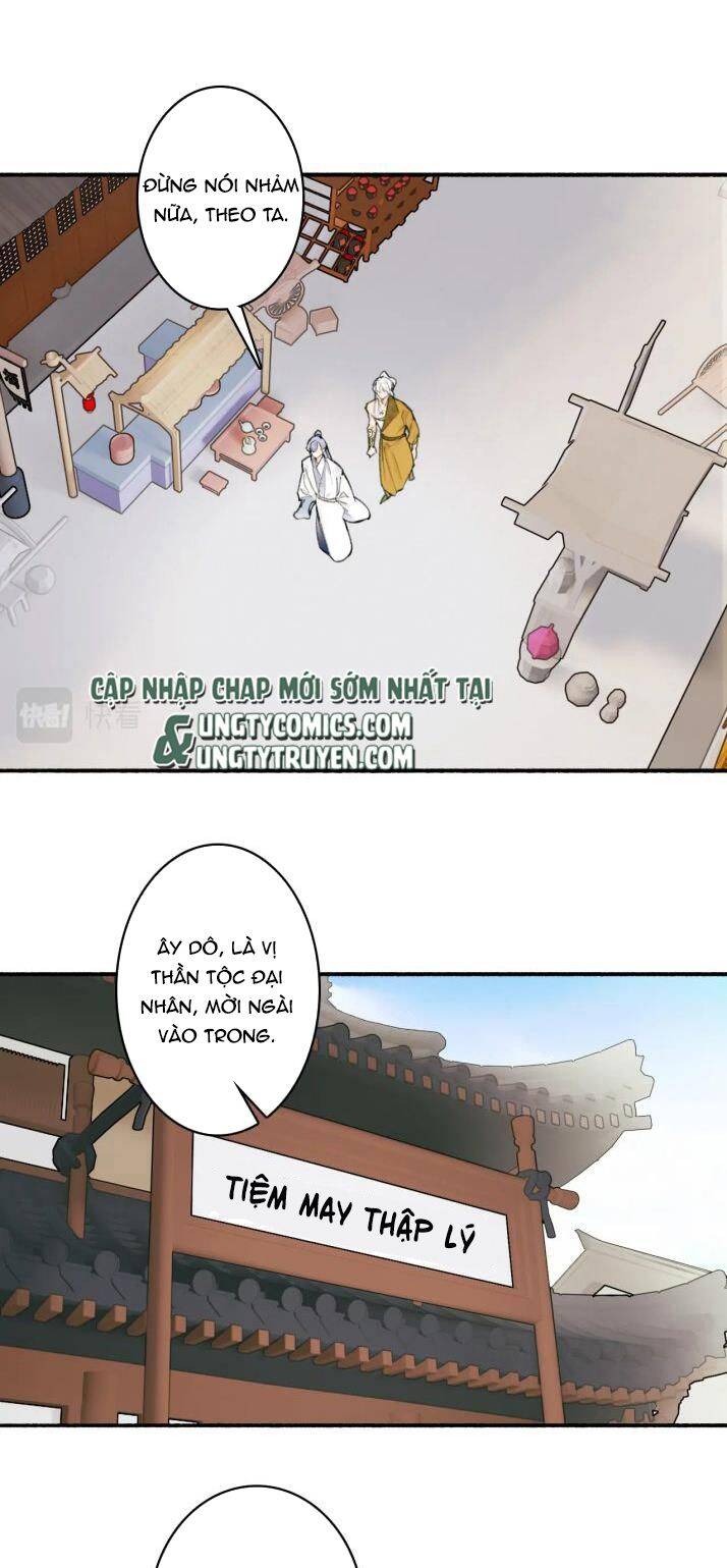 Tướng Quân, Cẩn Thận Chó Dữ: Chapter 28