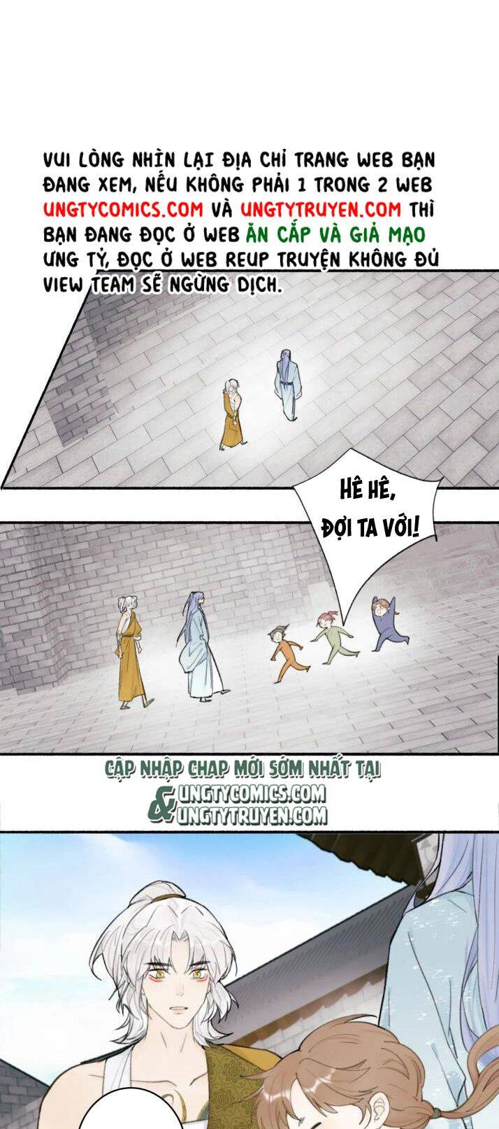 Tướng Quân, Cẩn Thận Chó Dữ: Chapter 28