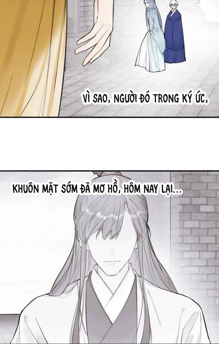 Tướng Quân, Cẩn Thận Chó Dữ: Chapter 28