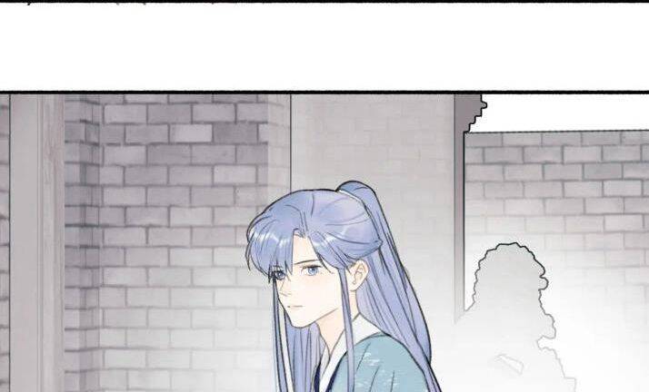 Tướng Quân, Cẩn Thận Chó Dữ: Chapter 28