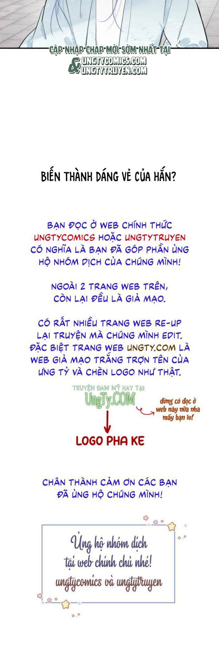 Tướng Quân, Cẩn Thận Chó Dữ: Chapter 28