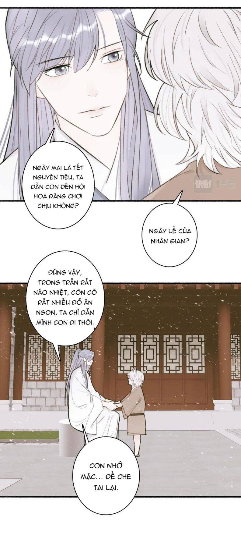 Tướng Quân, Cẩn Thận Chó Dữ: Chapter 29