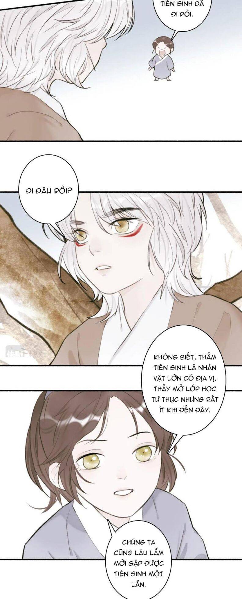 Tướng Quân, Cẩn Thận Chó Dữ: Chapter 29