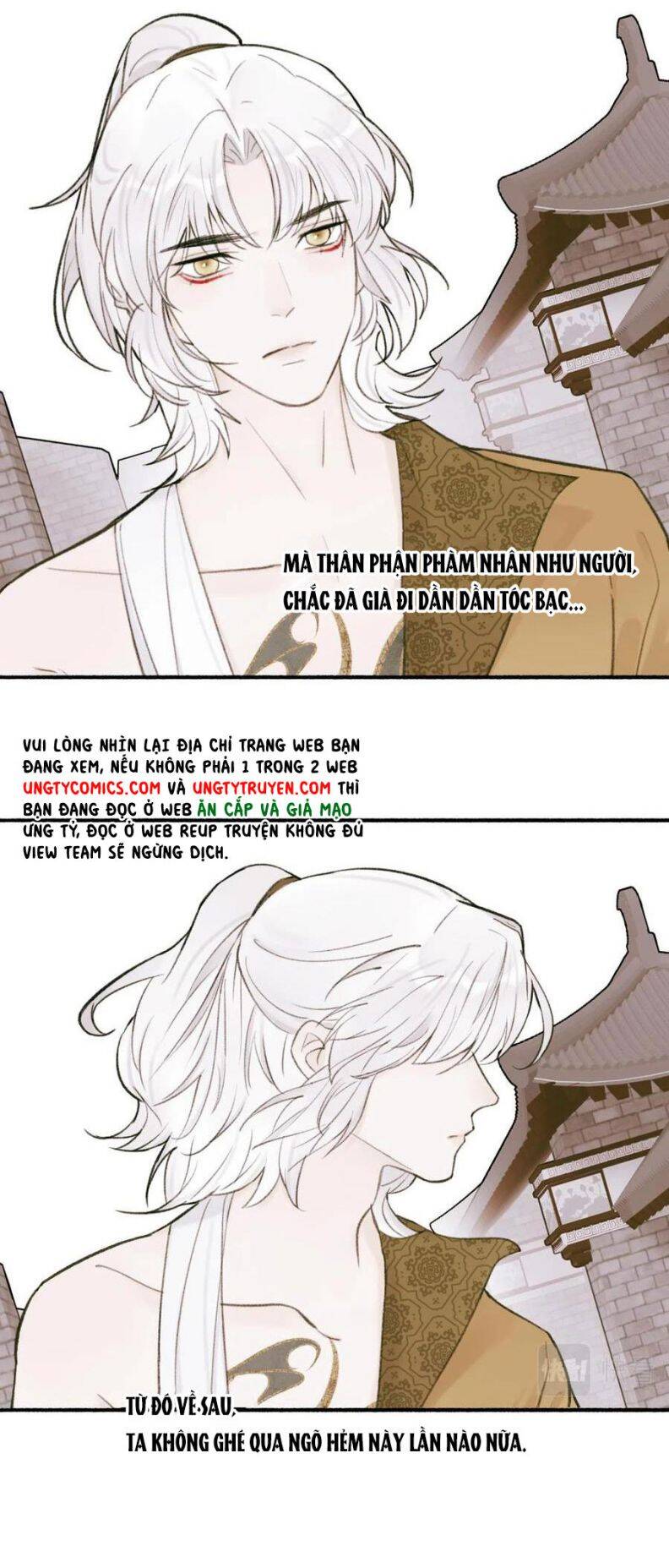 Tướng Quân, Cẩn Thận Chó Dữ: Chapter 29