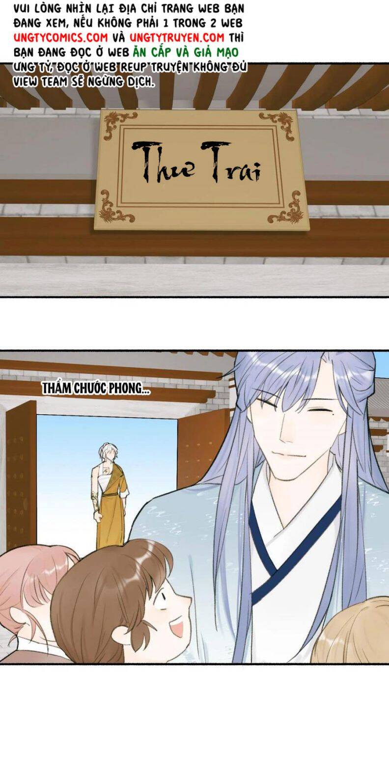 Tướng Quân, Cẩn Thận Chó Dữ: Chapter 29