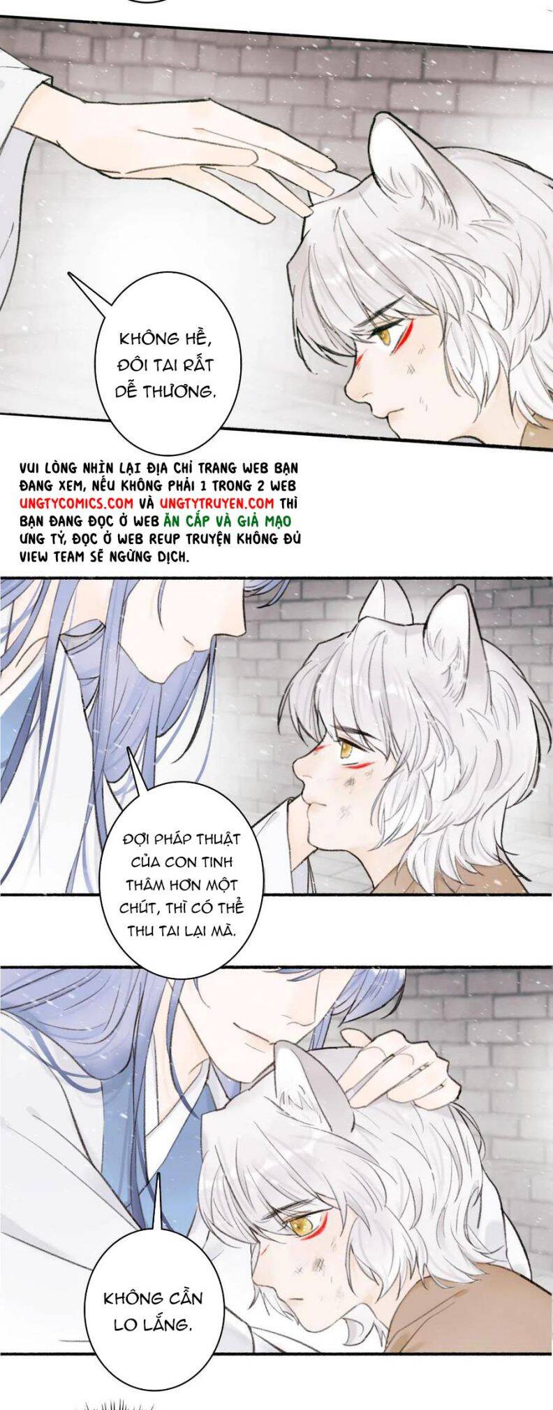 Tướng Quân, Cẩn Thận Chó Dữ: Chapter 29