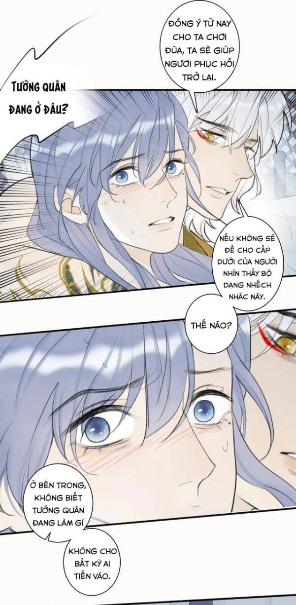 Tướng Quân, Cẩn Thận Chó Dữ: Chapter 3
