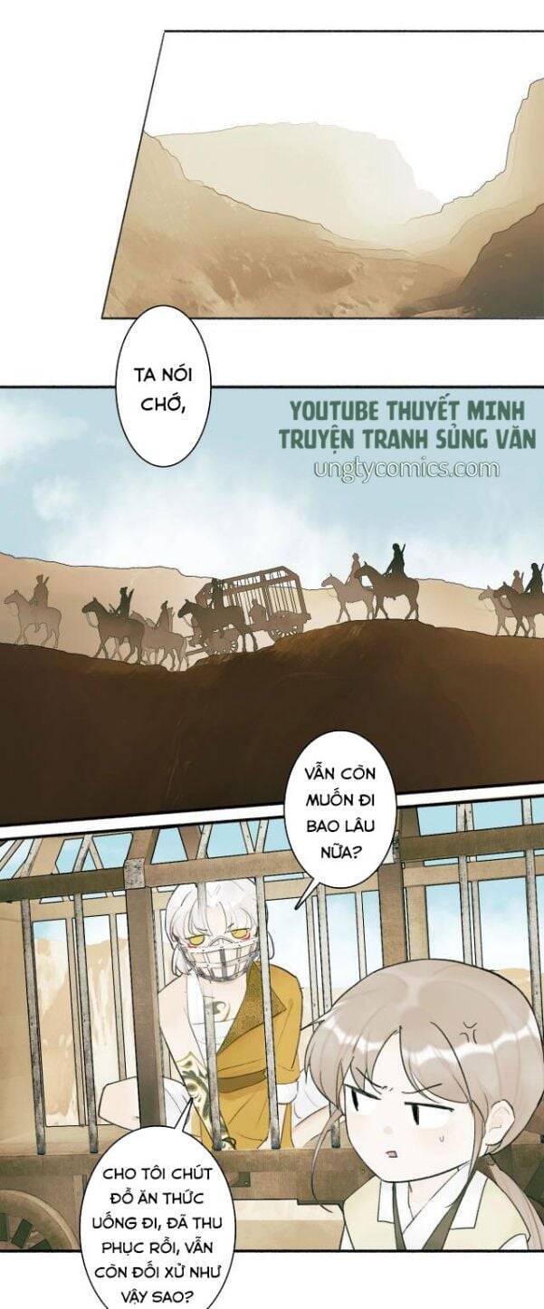 Tướng Quân, Cẩn Thận Chó Dữ: Chapter 3