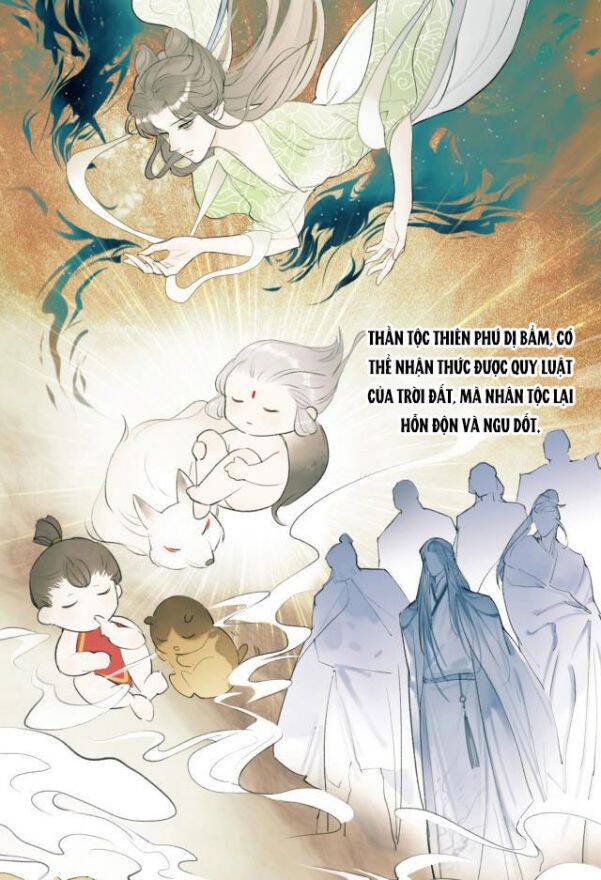 Tướng Quân, Cẩn Thận Chó Dữ: Chapter 3