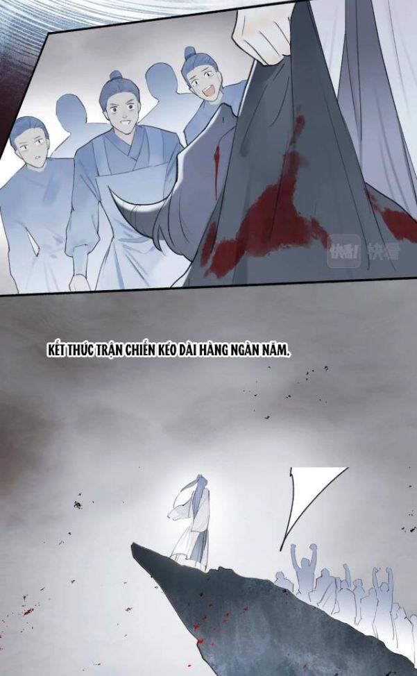 Tướng Quân, Cẩn Thận Chó Dữ: Chapter 3