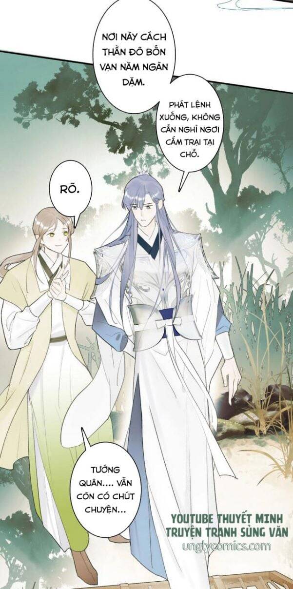 Tướng Quân, Cẩn Thận Chó Dữ: Chapter 3