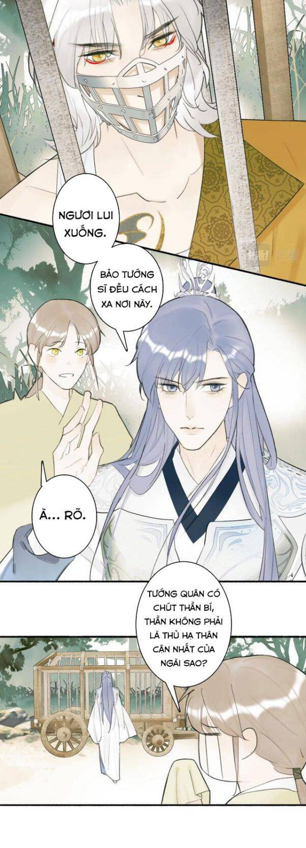 Tướng Quân, Cẩn Thận Chó Dữ: Chapter 3